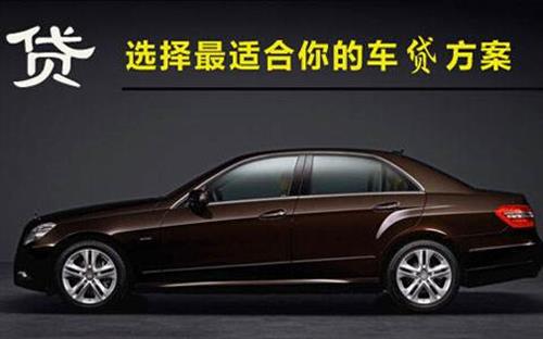 通什镇珠海不押车抵押贷款公司电话